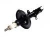 амортизатор Shock Absorber:48540-1A120