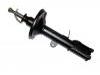 амортизатор Shock Absorber:48530-12180