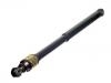 Амортизатор, рулевой механизм Steering Damper:124 463 04 32