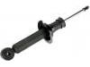 Amortisseur Shock Absorber:56210-2F525