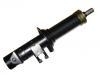 Shock Absorber:41601A-85201