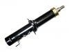 Amortisseur Shock Absorber:41602A-85201