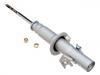 Shock Absorber:51605-SE0-003