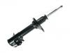 амортизатор Shock Absorber:BC1G-28-700 C