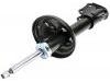 амортизатор Shock Absorber:41602-55G50