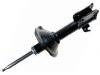 Shock Absorber:20310-FE540