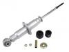 Amortiguador Shock Absorber:21106-GA040