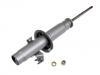 Shock Absorber:51606-SG0-024