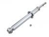 减振器 Shock Absorber:48510-39175