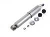 амортизатор Shock Absorber:56110-9Z325