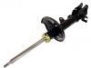 Amortisseur Shock Absorber:55351-2D100