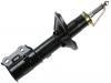 减振器 Shock Absorber:54660-02210