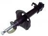 Shock Absorber:55303-57Y20