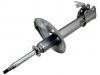 减振器 Shock Absorber:48510-49066