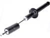 Shock Absorber:52611-S1A-G21