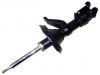 Amortisseur Shock Absorber:51605-S9A-034