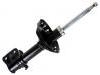 Amortiguador Shock Absorber:20311-FE140