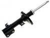 Amortiguador Shock Absorber:41601-59J10