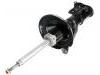 减振器 Shock Absorber:51606-S5T-Z04