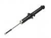 Amortiguador Shock Absorber:54640-3E020