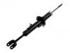 Amortiguador Shock Absorber:56110-AM692