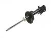 Stoßdämpfer Shock Absorber:41601-64J00