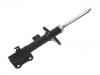 амортизатор Shock Absorber:41602-64J00