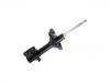 Amortiguador Shock Absorber:20311-FE120