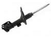 Amortisseur Shock Absorber:MN184019