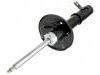 амортизатор Shock Absorber:F7C6-18B027-AC