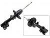 амортизатор Shock Absorber:51606-STX-A03