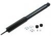 амортизатор Shock Absorber:48540-09530
