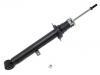 减振器 Shock Absorber:48510-80431