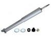 减振器 Shock Absorber:344434