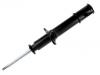 减振器 Shock Absorber:48510-97209