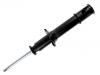 амортизатор Shock Absorber:48520-97209