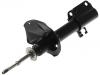 Amortiguador Shock Absorber:41601-64B10