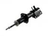 Stoßdämpfer Shock Absorber:41601-74F30