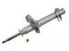 Amortiguador Shock Absorber:21032-GA781