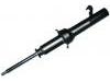 Amortisseur Shock Absorber:51606-S50-N02