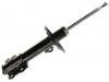 амортизатор Shock Absorber:48510-0D170