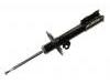 Amortisseur Shock Absorber:48520-0D170