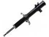 减振器 Shock Absorber:41602-86G70