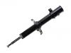 амортизатор Shock Absorber:41601-86G60