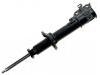 减振器 Shock Absorber:48520-97425