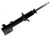 减振器 Shock Absorber:48510-97425