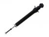 амортизатор Shock Absorber:48530-59585