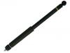 амортизатор Shock Absorber:41800-79J00