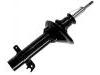 Shock Absorber:51605-SK3-010