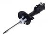 减振器 Shock Absorber:1561835